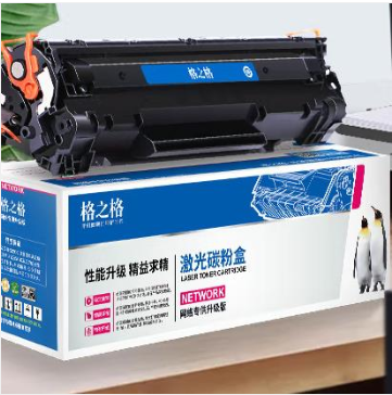 格之格388a硒鼓适用惠普P1108 p1106 1007 m1136墨盒 m128fn m126a m1213nf打印机硒鼓