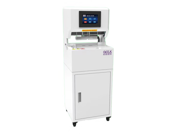 乾程理想(QCLX)QCLX-510S 三孔自动线装机实用款