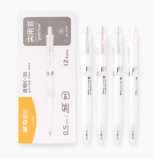 晨光(M&G)文具0.5mm黑色红色k35按动中性笔 ST头高颜值秒干签字笔 实用派学生考试刷题水笔单支装AGPK3558